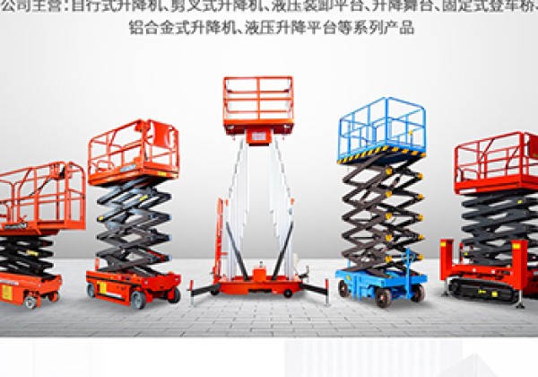 英吉沙​出口成为核心增长引擎