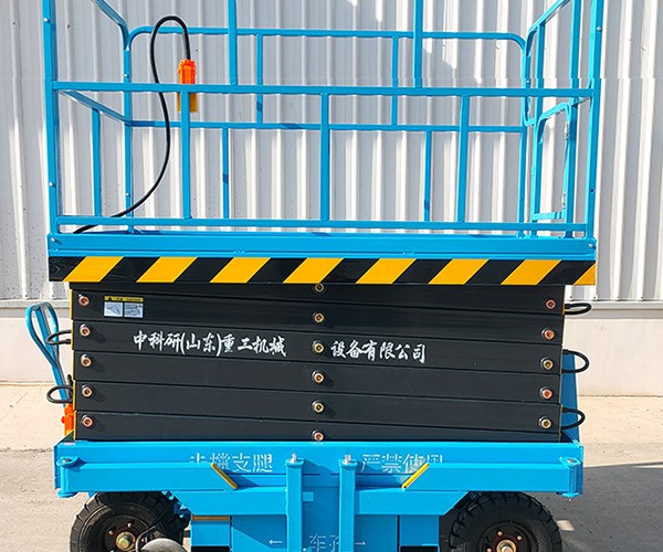 英吉沙自行走升降机